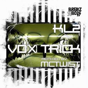 Vox Trick - EP