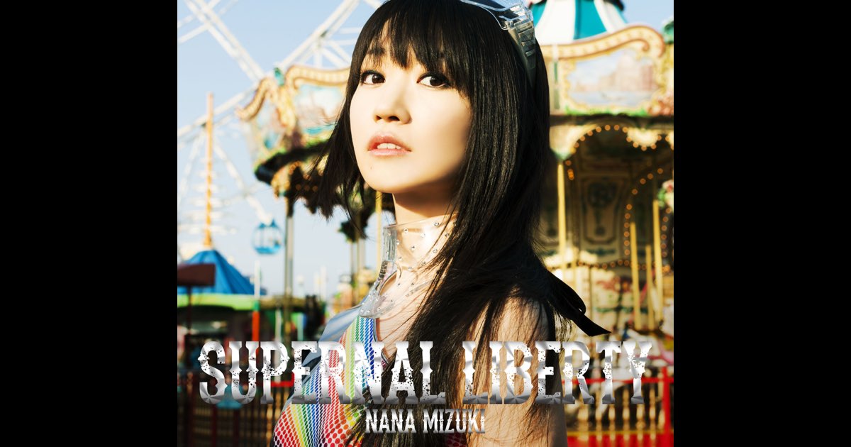 Nheira(ネイラ) LIBERTY (Nanaブックス) Nheira(ネイラ) LIBERTY (Nanaブックス) Amazon.co.jp: 「NANA