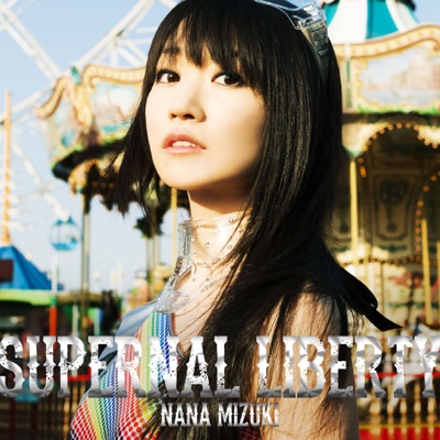 Vitalization Aufwachen Form Nana Mizuki Shazam