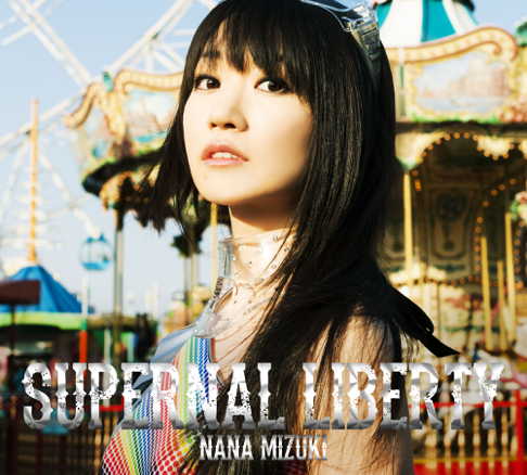 Nana Mizuki - Apple Music