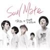 Soul Mate - Single