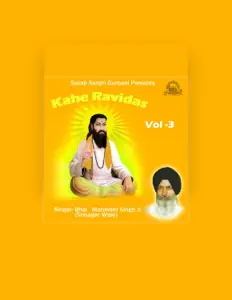收听 Bhai Maninder Singh Ji Shri Nagar Wale、观看音乐视频、阅读小传、查看巡演日期等 ！