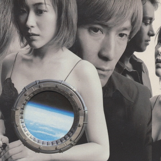 Cover artwork for Faces Places