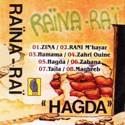 Zina-thumbnail
