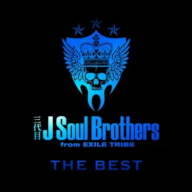 Born In the EXILE - J SOUL BROTHERS III from EXILE TRIBE: Song