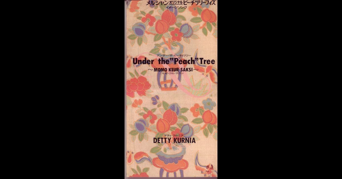 洋楽 Pollen. Peach tree. ☆Pollen『Peach Tree』CD☆pop punk/cruz