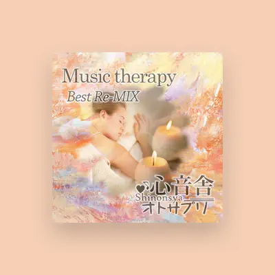 Listen to Music Therapy Laboratory Otosupli, watch music videos, read bio, see tour dates & more!