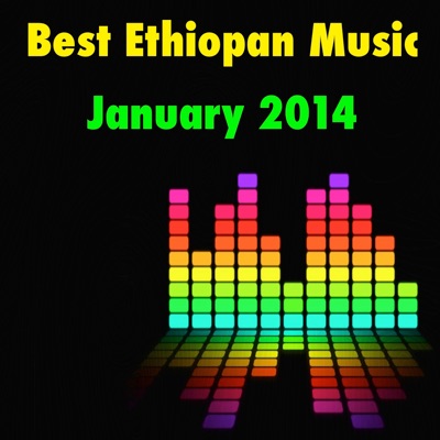 Workye Getachew - Wollo