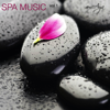 Sea of Tranquility - Amaya