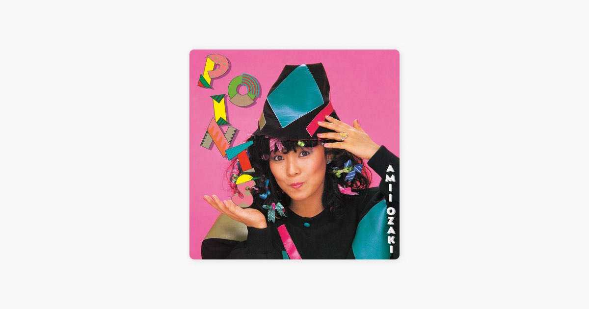 POINTS - 尾崎亜美のアルバム - Apple Music
