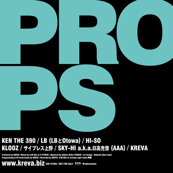 PROPS - Single