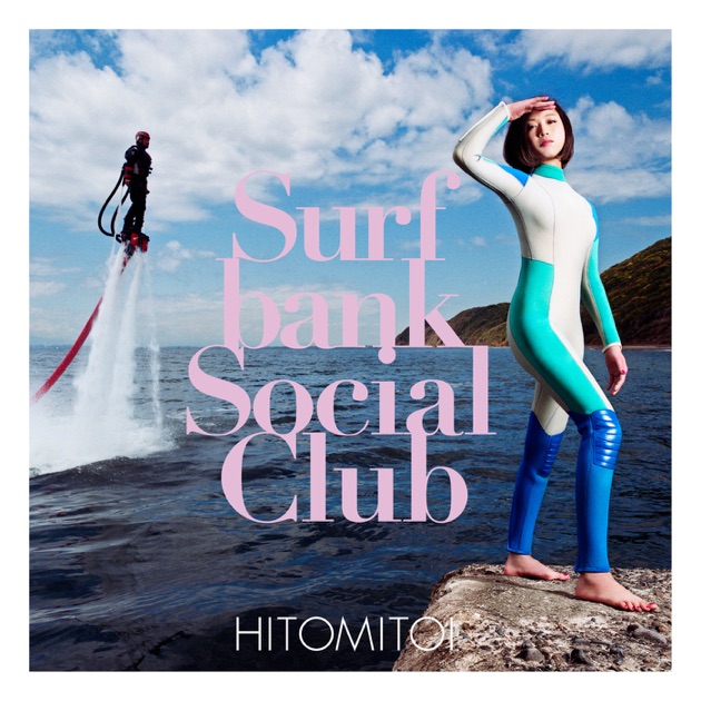 Pacific High / Aleutian Low - hitomitoi의 앨범 - Apple Music