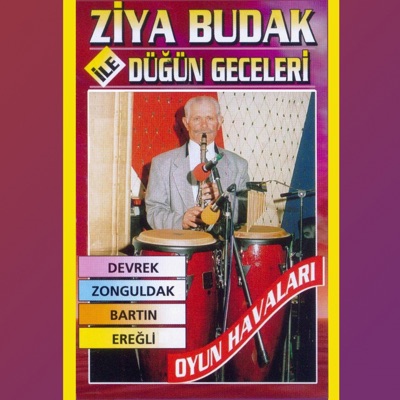 Şekeroğlan