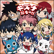 TV Anime 