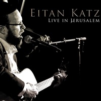 הופעה חיה בירושלים - Eitan Katz