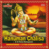 Hanuman Chalisa - S.P. Balasubrahmanyam, P. Unnikrishnan, Prabhakar, Hemambika, Usharaj & R.SARANYA