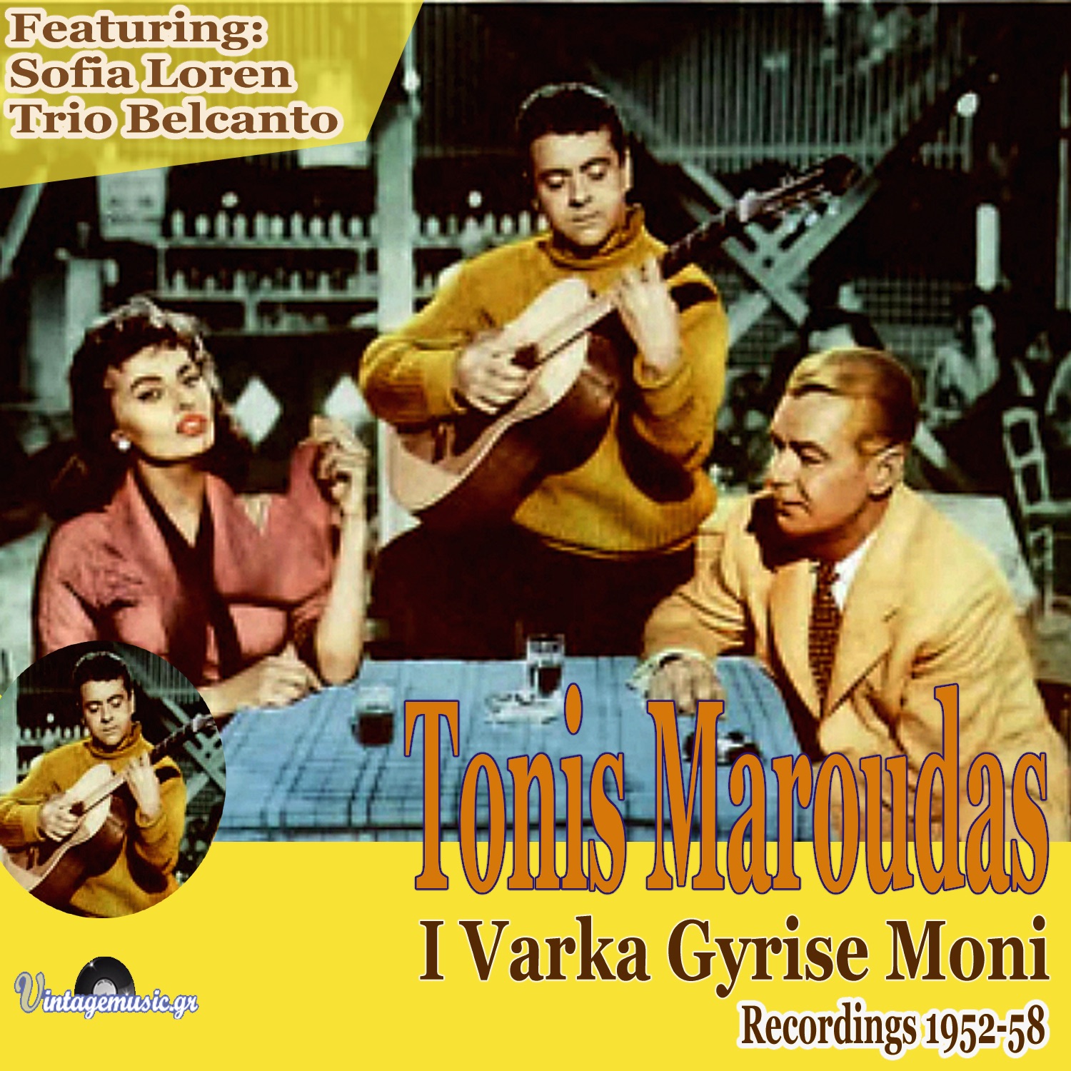 I Varka Gyrise Moni (Recordings 1952-1958) [feat. Sophia Loren & Trio Belcanto]