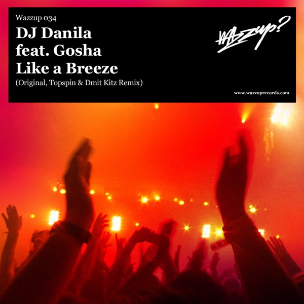 Like a Breeze (feat. Gosha) - Single