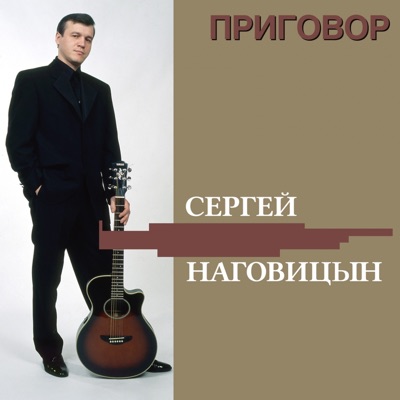 Без проституток и воров