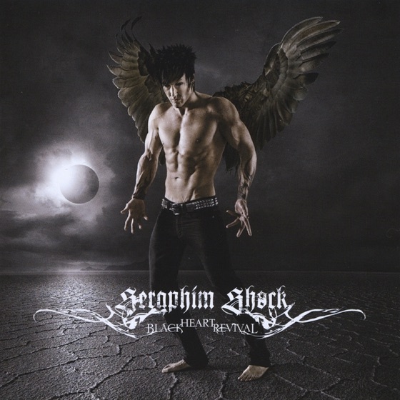Cover artwork for Make Believe