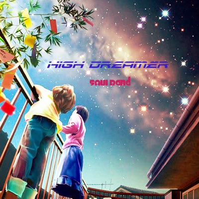 Savi Band - Green Sand