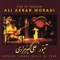 Gallop - Ali Akbar Moradi lyrics