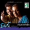 Gilli Film Story Dialogue Part 2 - Various Artists, Thrisha, Prakash Raj & Ashish Vidyarthi lyrics