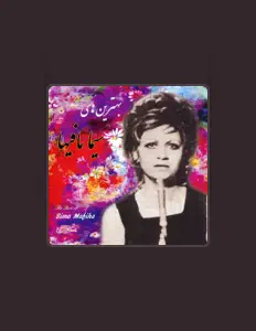 Listen to Sima Mafiha, watch music videos, read bio, see tour dates & more!