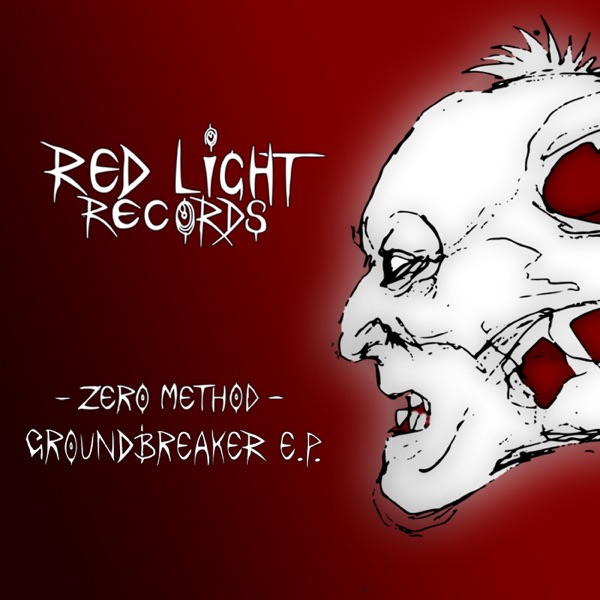 Groundbreaker - EP