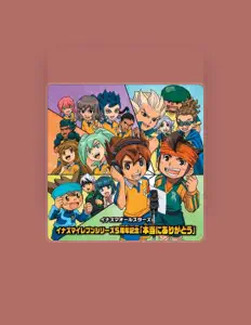 Listen to Inazuma All Stars, watch music videos, read bio, see tour dates & more!