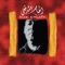 The Bazringosh Song (Hina) - Ilham Al Madfai lyrics