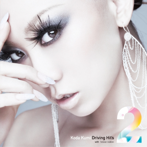 Rain [PLUG in LANGUAGE Remix] - 倖田來未の曲 - Apple Music