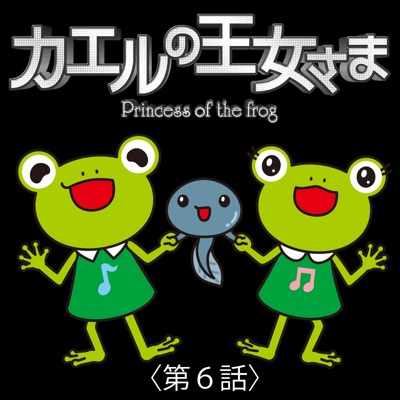 歌うたいのバラッド 歌 天海祐希 シャンソンズ Shazam