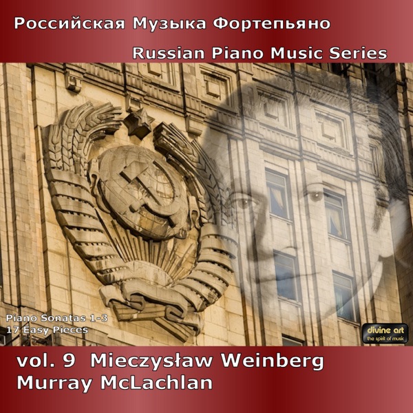 Russian Piano Music Series, Vol. 9
