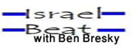 Israel National Radio - Israel Beat Jewish Music Podcast podcast
