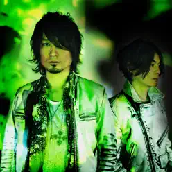 NINE - Single - Boom Boom Satellites NINE - Single - Boom Boom Satellites