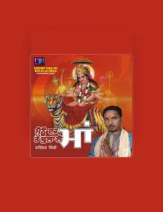 Listen to Varinder Vicky, watch music videos, read bio, see tour dates & more!