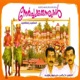 Nerchakkurunnukal