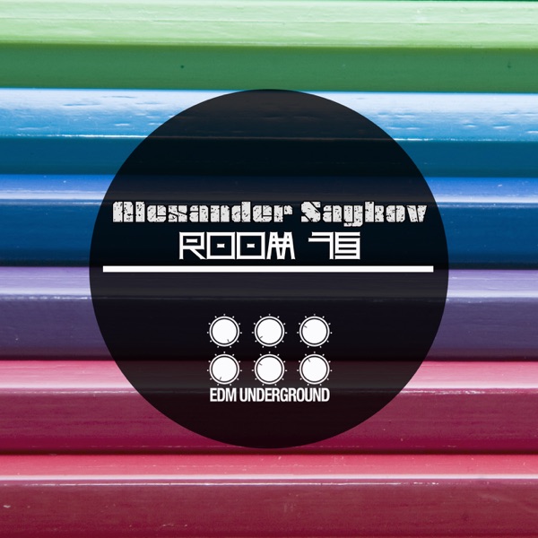 Room 15