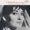 Clément Gustave Otello, Act 4: "Ave Maria" (Desdemona) The Complete Studio Recordings (1949-1969) [Remastered]