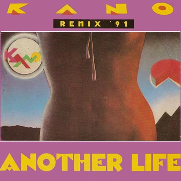 Another life ('91 remix) - Single