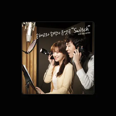 Listen to Song Hye Kyo, watch music videos, read bio, see tour dates & more!