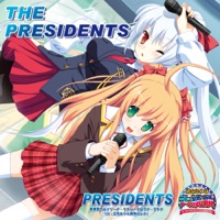 The Presidents - EP