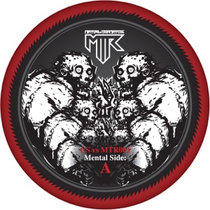 Cannibal Society Vs. Mental Torments Records - EP