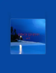 Healing 테라피을(를) 듣고, 뮤직 비디오를 보고, 약력을 읽고, 투어 일정 등을 확인하세요!