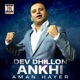 ANKHI cover art