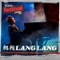 Widmung, S 566 - Lang Lang lyrics