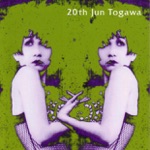 Jun Togawa - Joe le Taxi