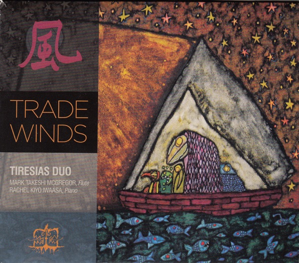 Trade Winds