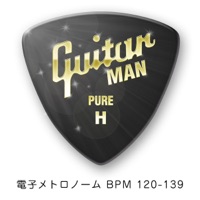 GM Factory